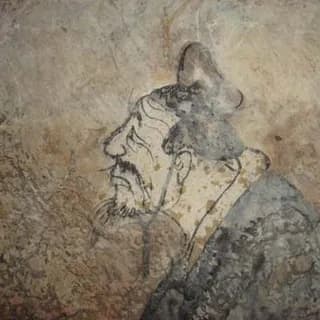 Portrait of Confucius